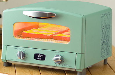おしゃれデザイン アラジンのオーブントースター かわいい家電をご紹介